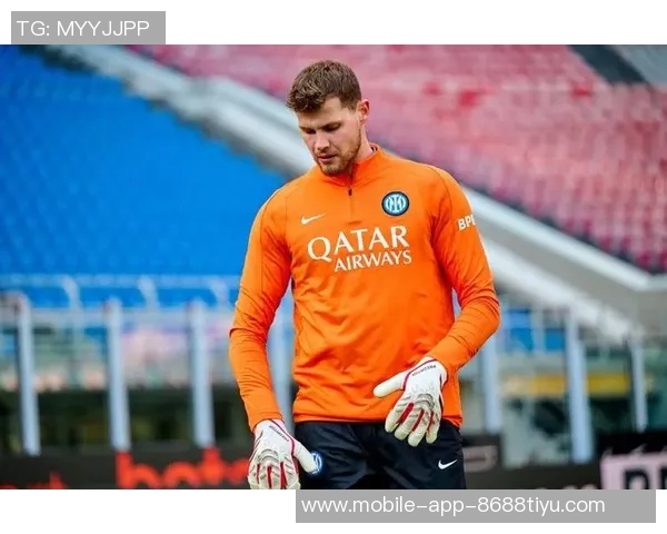 国米晋级庆祝何塞普马丁内斯重拾状态信心满满继续向前 国米晋级庆祝何塞普马丁内斯重拾状态信心满满继续向前