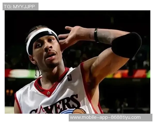 艾弗森称96年选秀为历史最佳科比仅排第13位引发热议