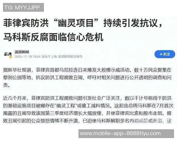 名记呼吁调整65场最低获奖限制东约字与文班或将面临落选风险 名记呼吁调整65场最低获奖限制东约字与文班或将面临落选风险
