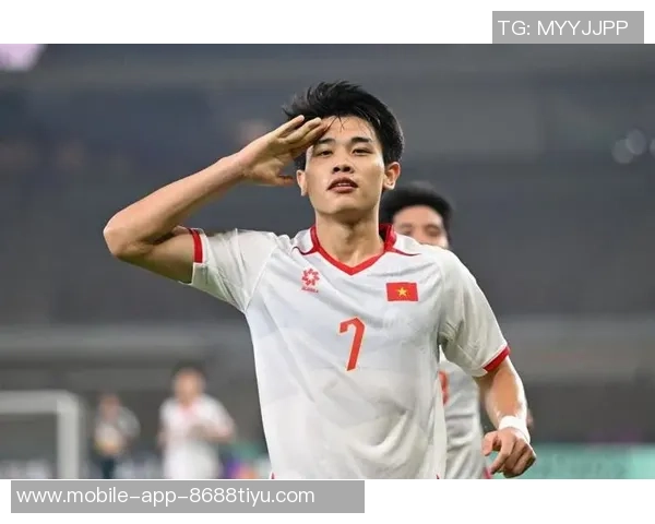 阮庭北展现越南U23实力气场如王者引领球队冲刺荣誉之路 阮庭北展现越南U23实力气场如王者引领球队冲刺荣誉之路